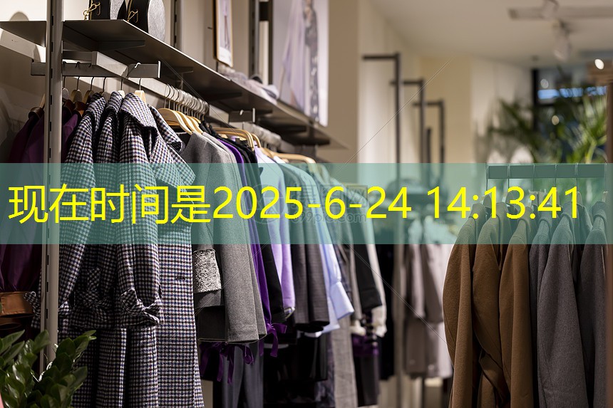 绿化工程项目实验报告怎么写 绿化工程项目实验报告怎么写