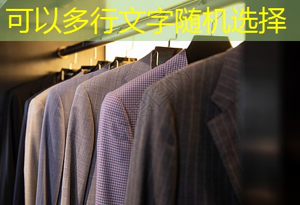 600平校园内园林景观设计 600平校园内园林景观设计