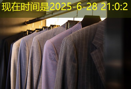 1万平园林景观设计的房子 1万平园林景观设计的房子