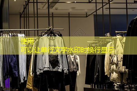 14平米家庭园林景观设计 14平米家庭园林景观设计