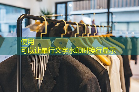 徐汇区房地产绿化工程报价单