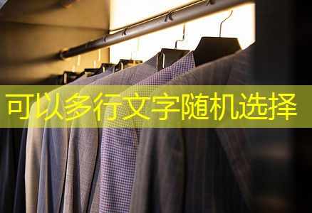 城市绿化设施老化严重,市民盼望改善管理与维护 城市绿化设施老化严重,市民盼望改善管理与维护