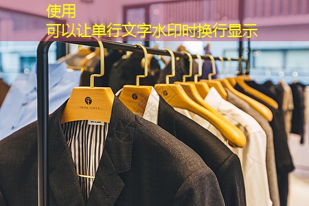 东阿壹号院绿化工程 东阿壹号院绿化工程